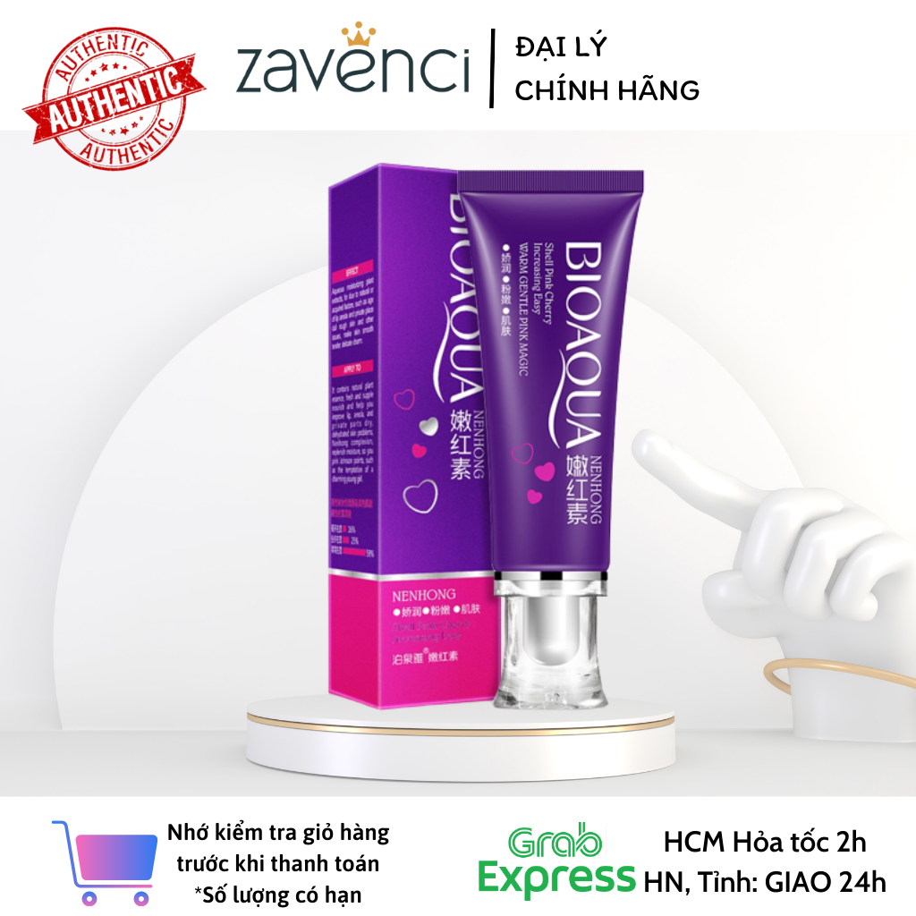 Gel dưỡng hồng môi, dưỡng sáng các vùng da bị thâm sạm Bio Aqua