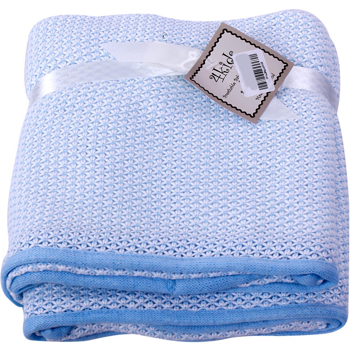 Chăn lưới chống ngạt Thái Lan - 4kids
