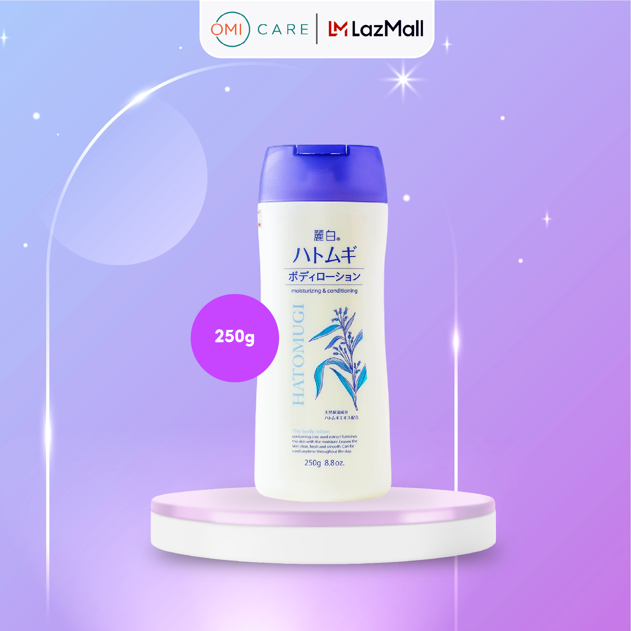 Sữa Dưỡng Thể Làm Sáng Da Hatomugi Nhật Bản (250g)