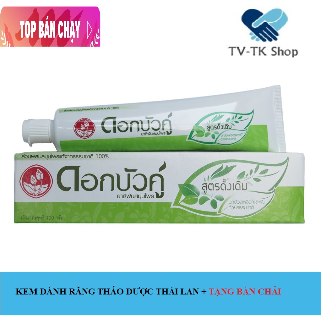 Kem Đánh Răng Trắng Sáng Thảo Dược Dok Bua Ku Thái Lan 150gr + Tặng Kèm Bàn Chải Đánh Răng Cao Cấp