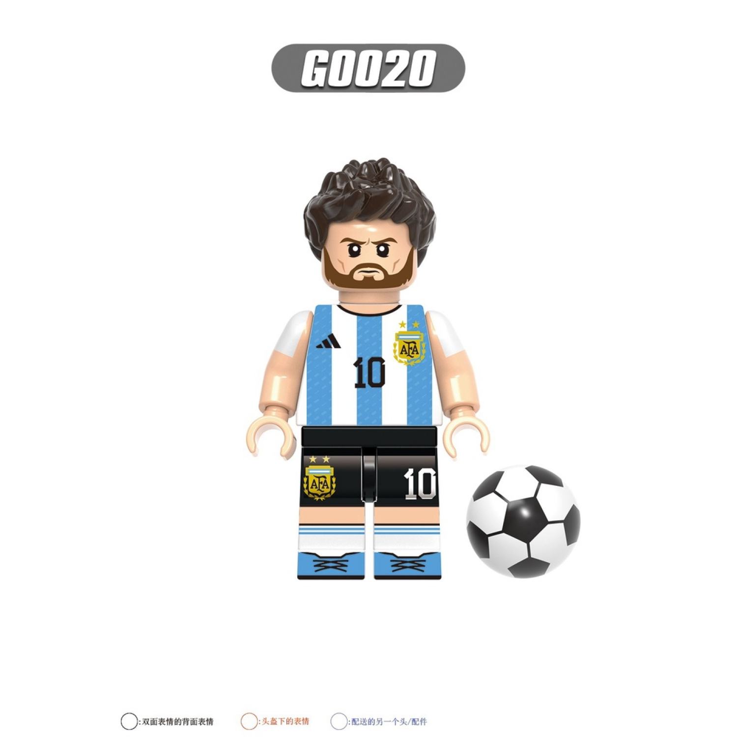 minifigures các mẫu nhân vật cầu thủ bóng đá nổi tiếng messi ronaldo g0103 7