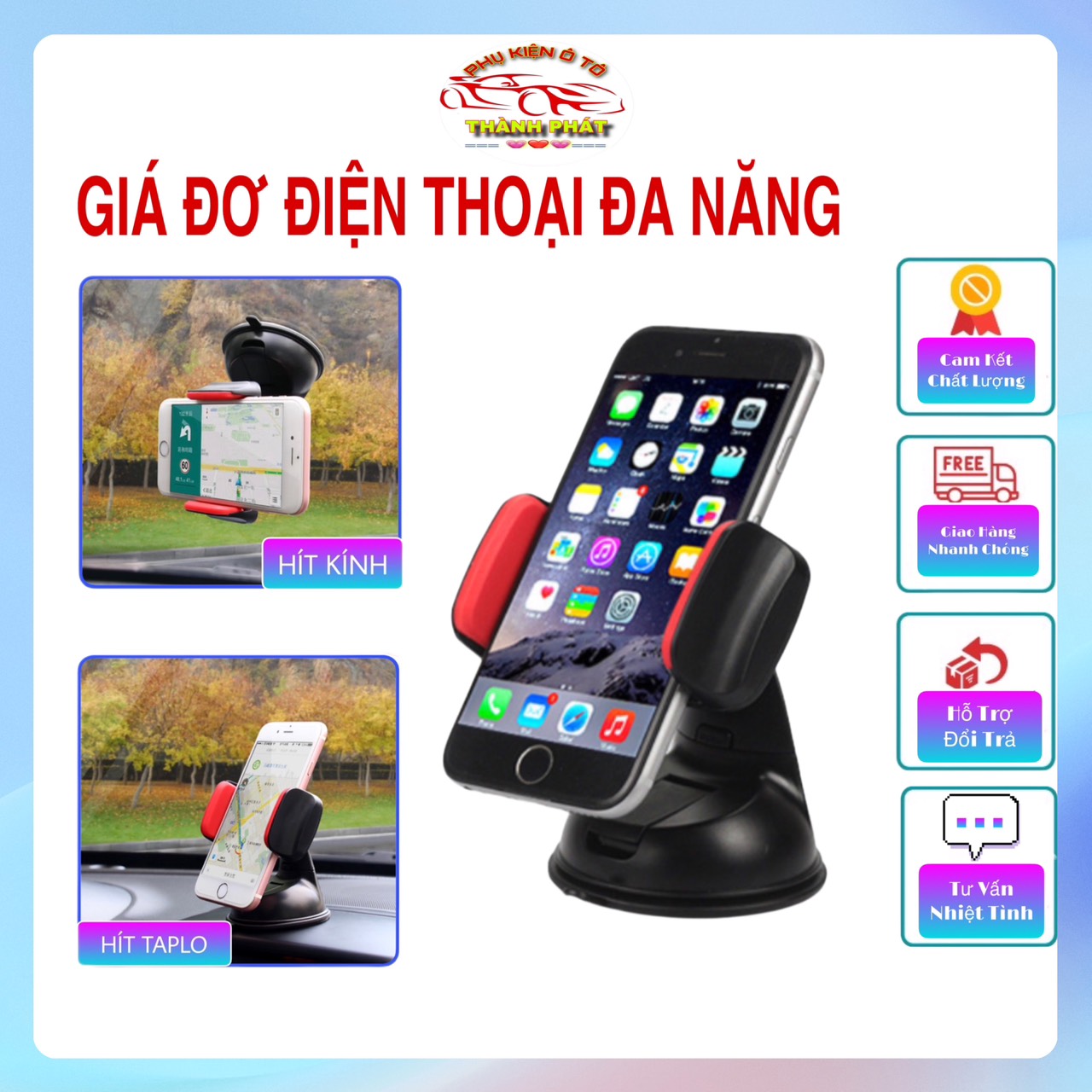 Giá đỡ kẹp điện thoại đa năng dùng trên xe ô tô, bàn làm việc nhỏ gọn chắc chắn