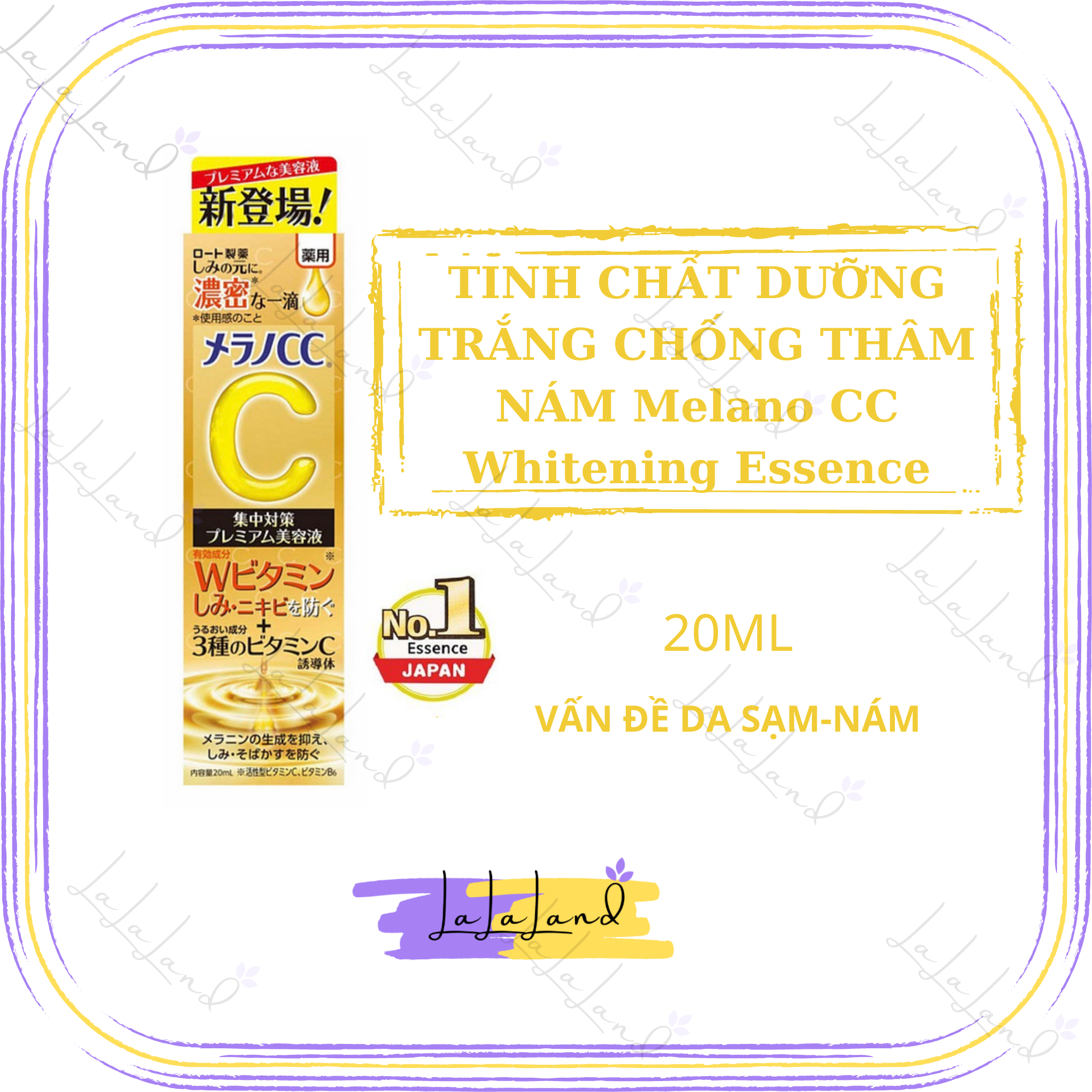 [HCM]Tinh chất dưỡng trắng da chống thâm nám Melano CC Whitening Essence 20ml ( Nhập khẩu từ Nhật Bản)