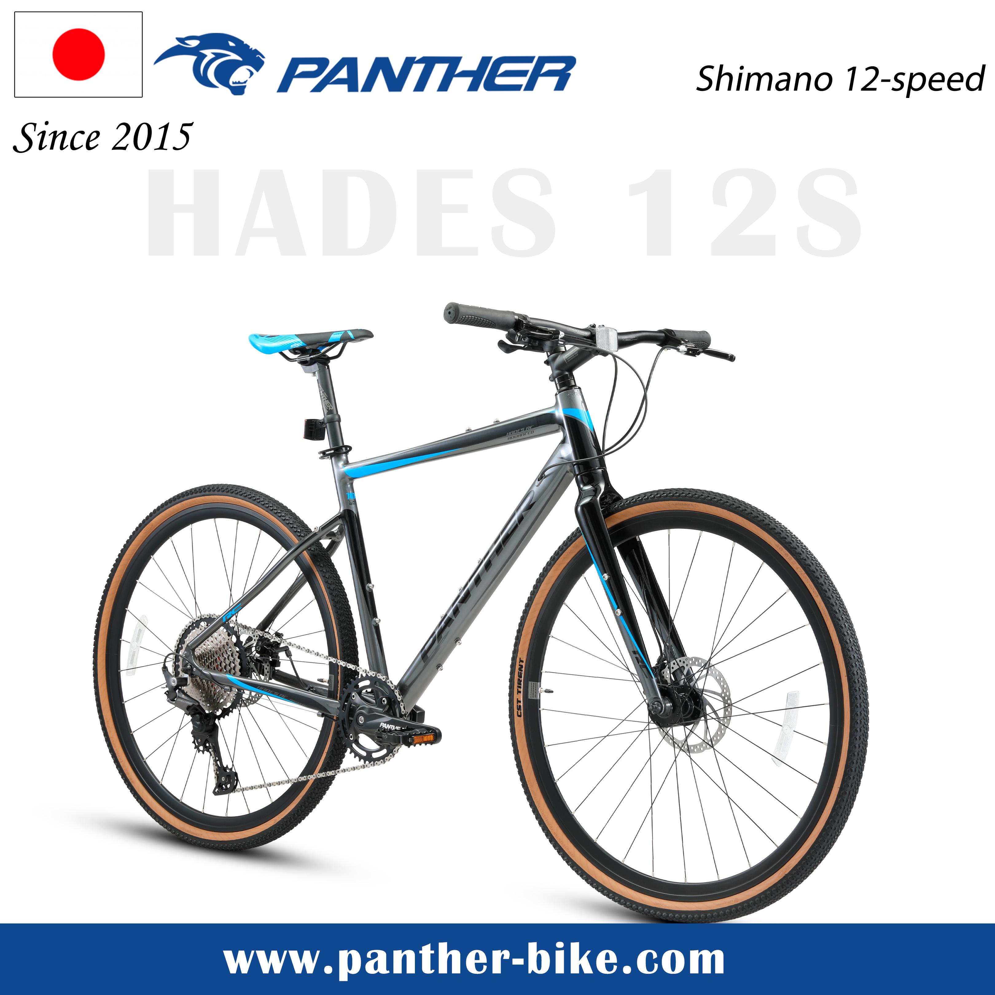 Xe đạp Gravel đa địa hình PANTHER HADES bánh 700C khung nhôm 7075, 12 cấp phanh đĩa cơ, dùng cắm trại và đi đường dài