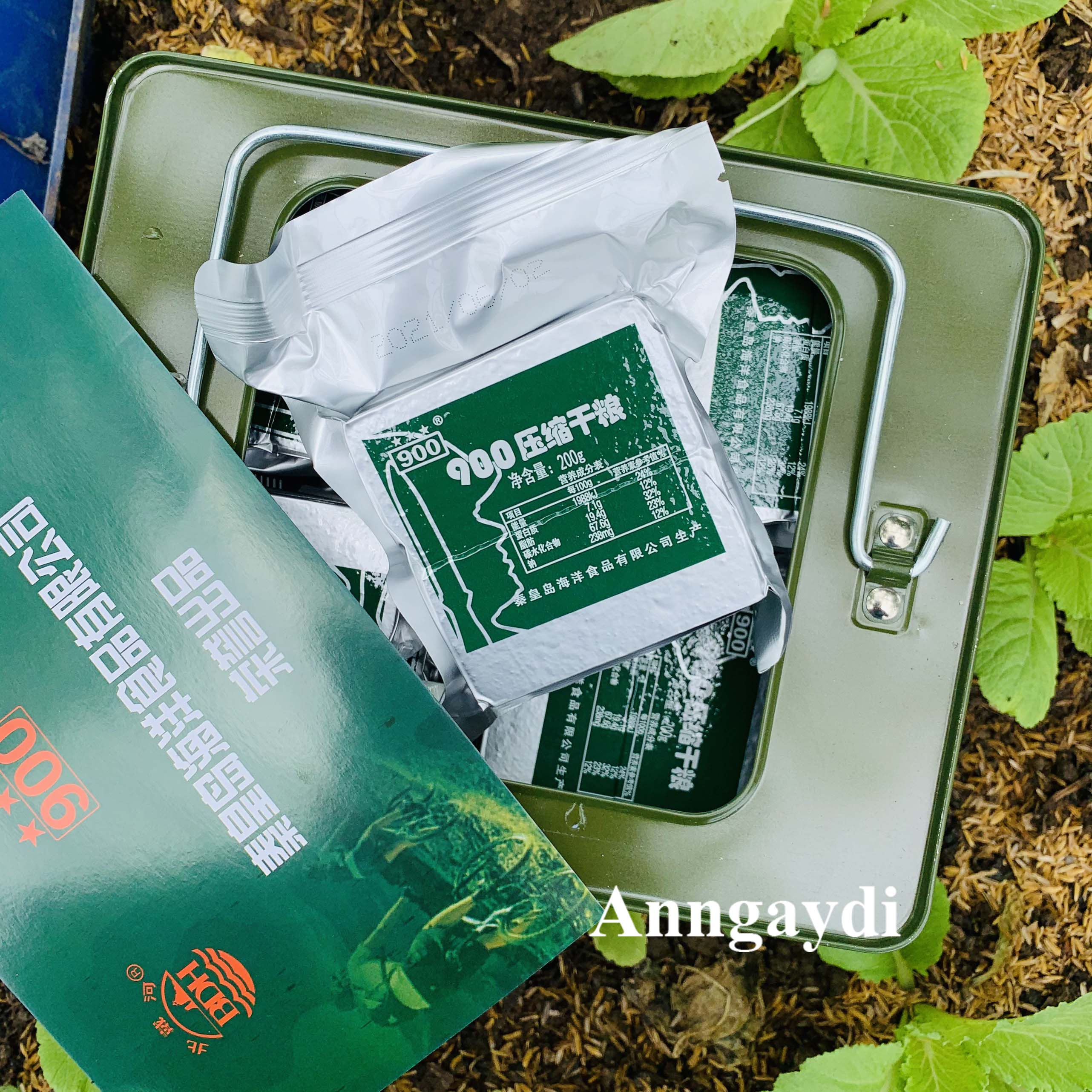 Lương Khô Quân Đội Trung Quốc Thùng 4kg (200g x 20 gói)
