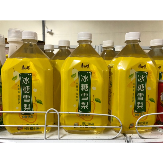 Combo 3 Chai Nước Lê Chưng Đường Phèn Đủ Vị 1 lit