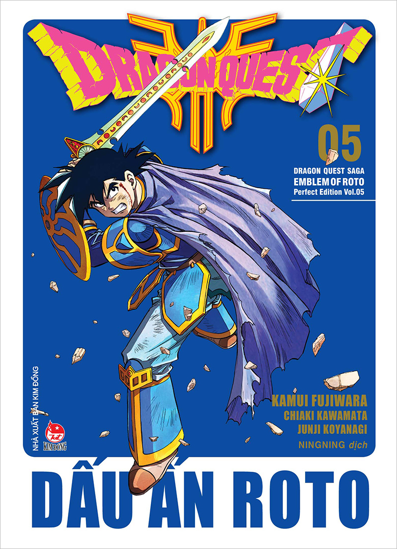 Kim Đồng - Dragon Quest - Dấu ấn Roto (Perfect Edition) - Tập 5