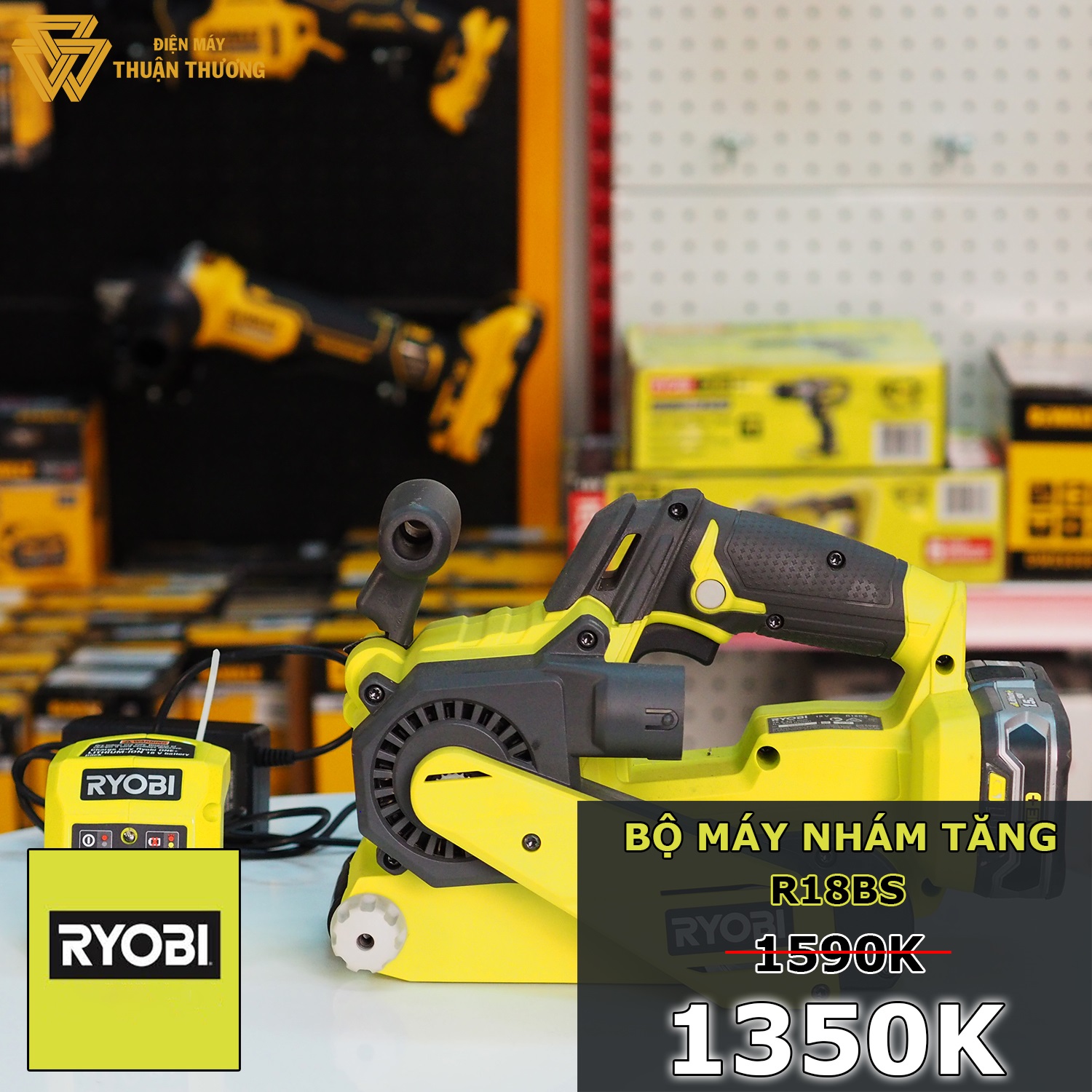 Bộ máy chà nhám tăng ryobi r18bs