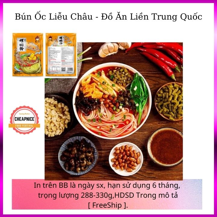 [Hoàn tiền 10%] [HCM] Bún Ốc Liễu Châu Vàng 288g-330g - Đồ Ăn Liền Trung Quốc Chua Cay Siêu Ngon.