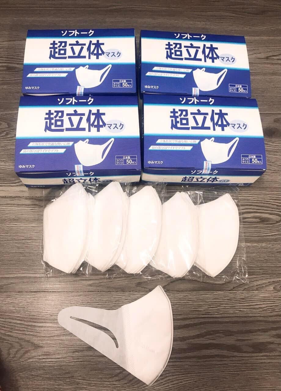 [BeeSTORE]Hộp 50 Chiếc Khẩu Trang 3D Mask Unicham Công nghệ Nhật Bản