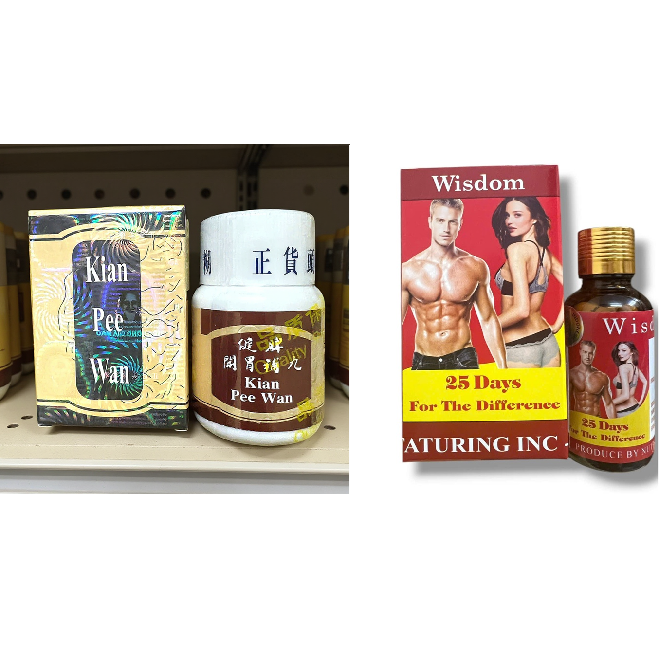 KHUYẾN MÃI LỚN --- Combo 2 hộp Kian Pee Wan và Wisdom - Loại xịn - Giúp ăn ngon miệng, ngủ ngon - Mã CODE 1062