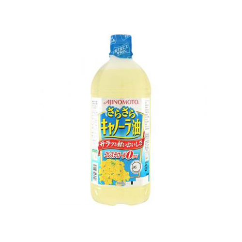 Dầu ăn hạt cải Ajinomoto nội địa Nhật Bản 1000g