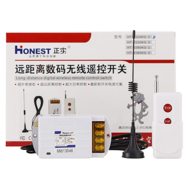 CÔNG TẮC ĐIỀU KHIỂN TỪ XA 2KM CÔNG SUẤT LỚN HONEST HT6220KG-2