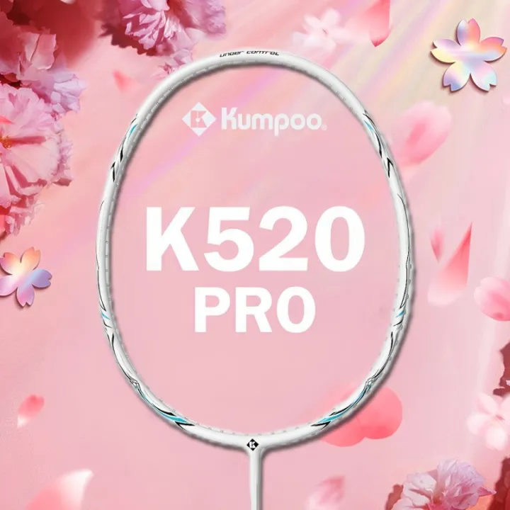 KUMPOO Badminton Racket K520 PRO 2024 NEW - 86g Lightweight Full Carbon Badminton Racquet, Max Tension is 28 lbs.