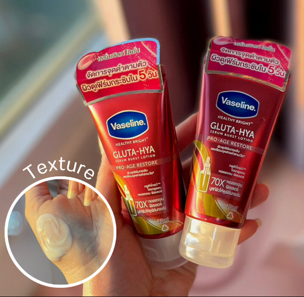 Sữa dưỡng thể vaseline gluta hya 70x trắng da chống lão hóa 300ml