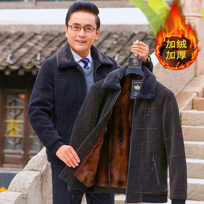 Áo Khoác Dạ Lót Lông Trung Niên Nam, Áo Khoác Lót Lông Cho Ông Cho Bố, Chất Liệu Dạ Lót Lông Cao Cấp, Dày Ấm