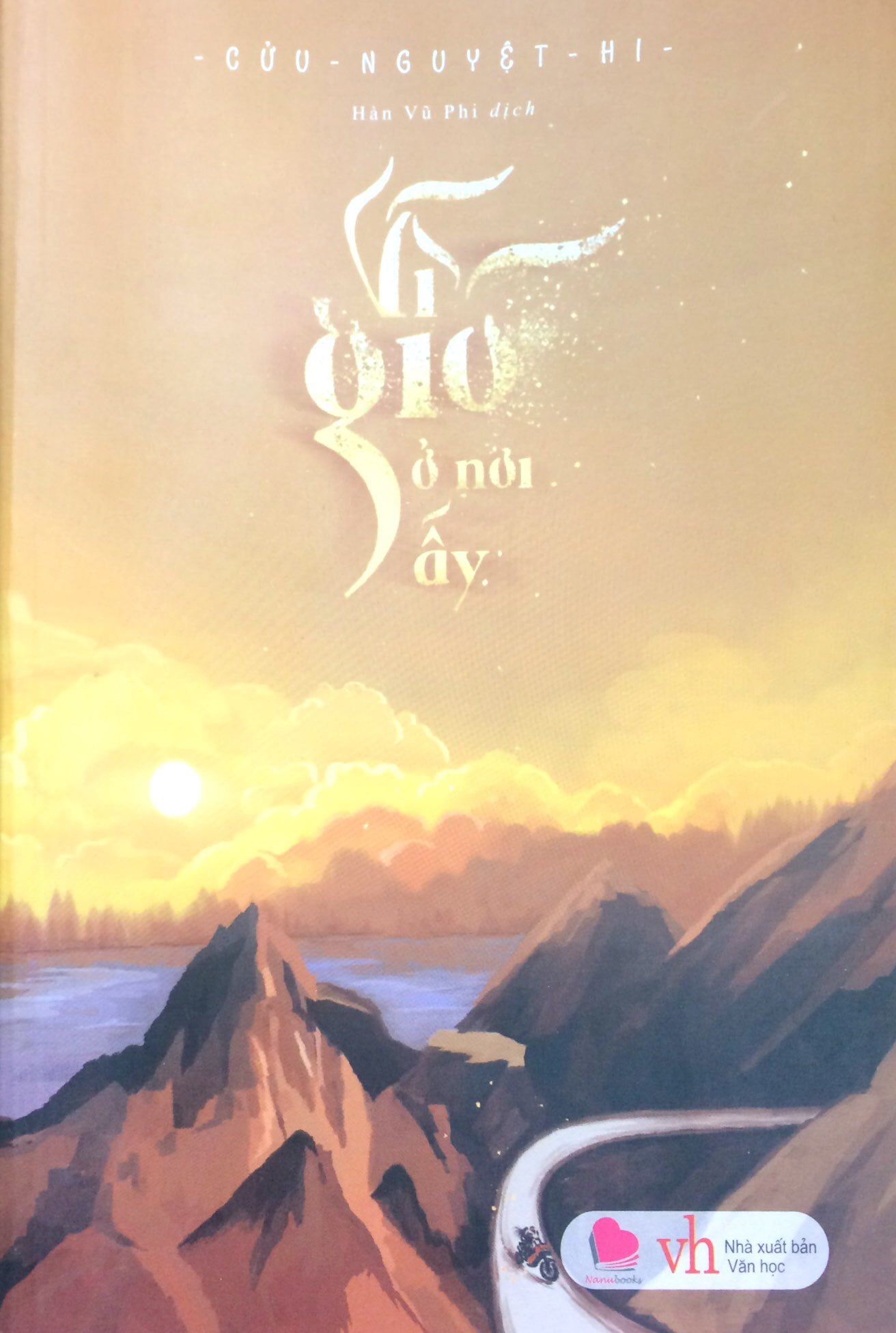 Fahasa - vì gió ở nơi ấy