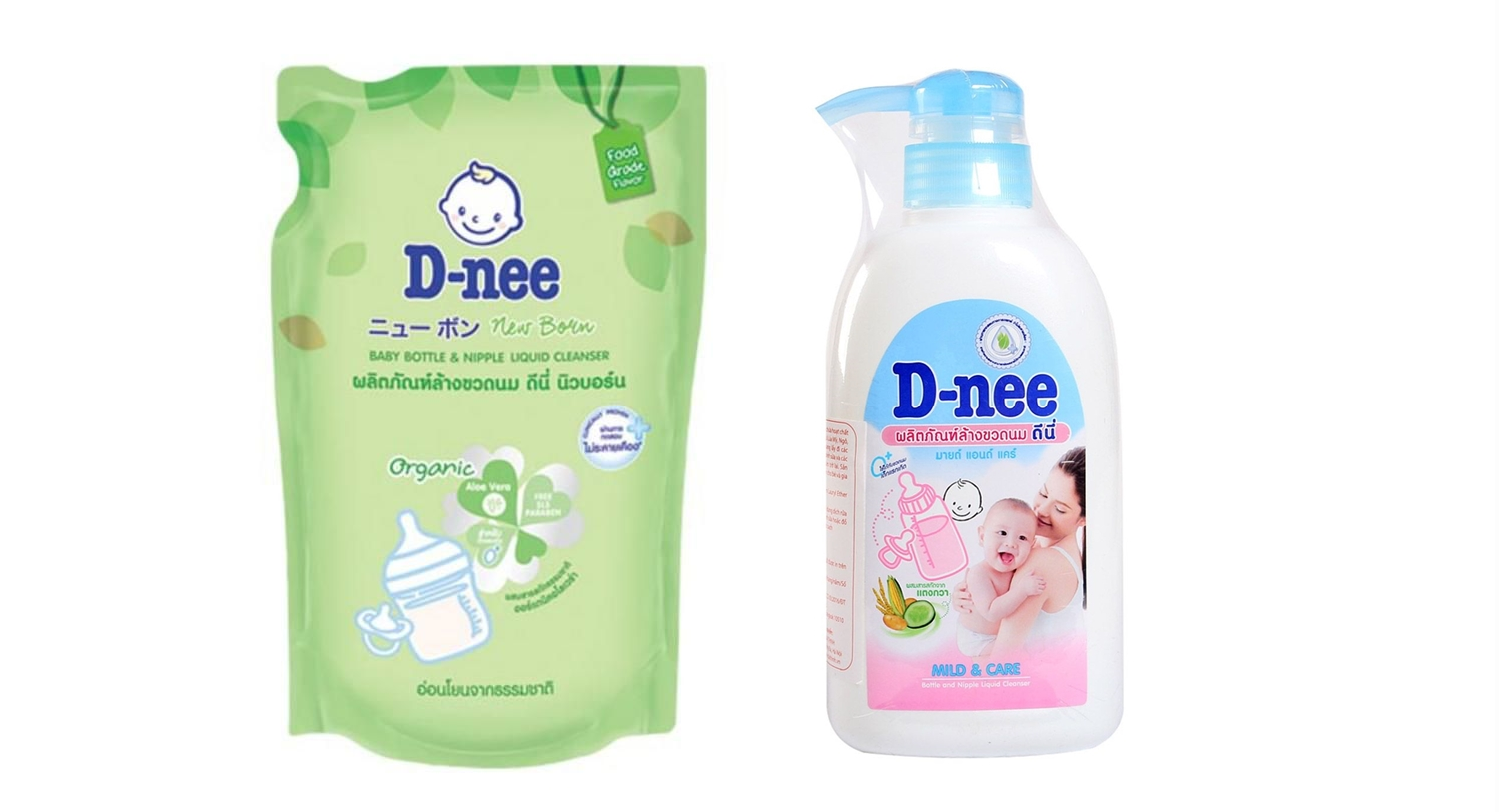 Nước rửa bình Dnee túi 600ml / bình 500ml