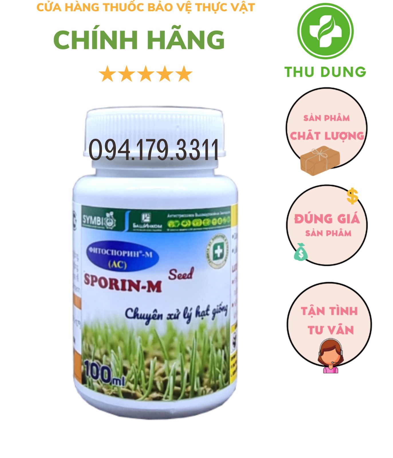 SPORIN-M Seed chế phẩm vi sinh chuyên xử lý hạt giống