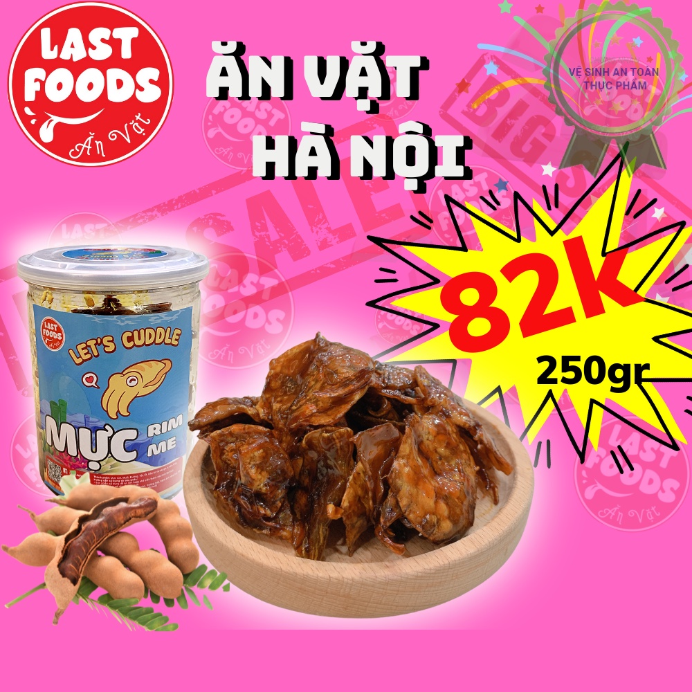 Mực rim me 250g đặc sản nha trang chua cay ngọt ngọt