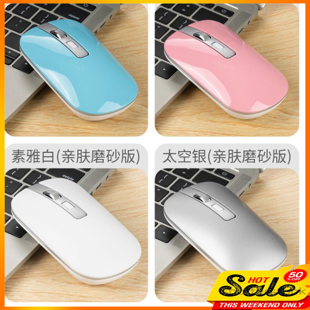 Chuột Máy Tính Không Dây - Thiết kế mỏng gọn, dung lượng pin 5mAh có thể xạc, màu sắc đa dạng thiết kế thông minh.
