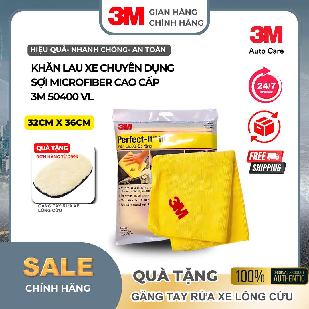Khăn lau xe hơi chuyên dụng sọi Microfiber chống trầy xước 3M™ 50400 - 32 x 36 cm