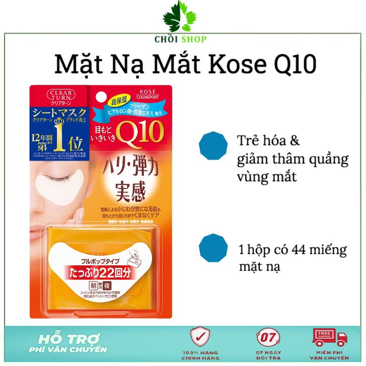 Mặt nạ mắt kose q10 eye mask nhật bản 44 miếng