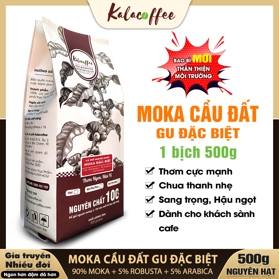 500g Cà Phê NGUYÊN HẠT Moka Cầu Đất Gu Đặc Biệt nguyên Chất 100% Khẩu vị chua nhẹ, hậu ngọt đậm đà, đắng nhẹ, hương thơm nồng nàn mạnh mẽ, vị khác biệt KALACOFFEE