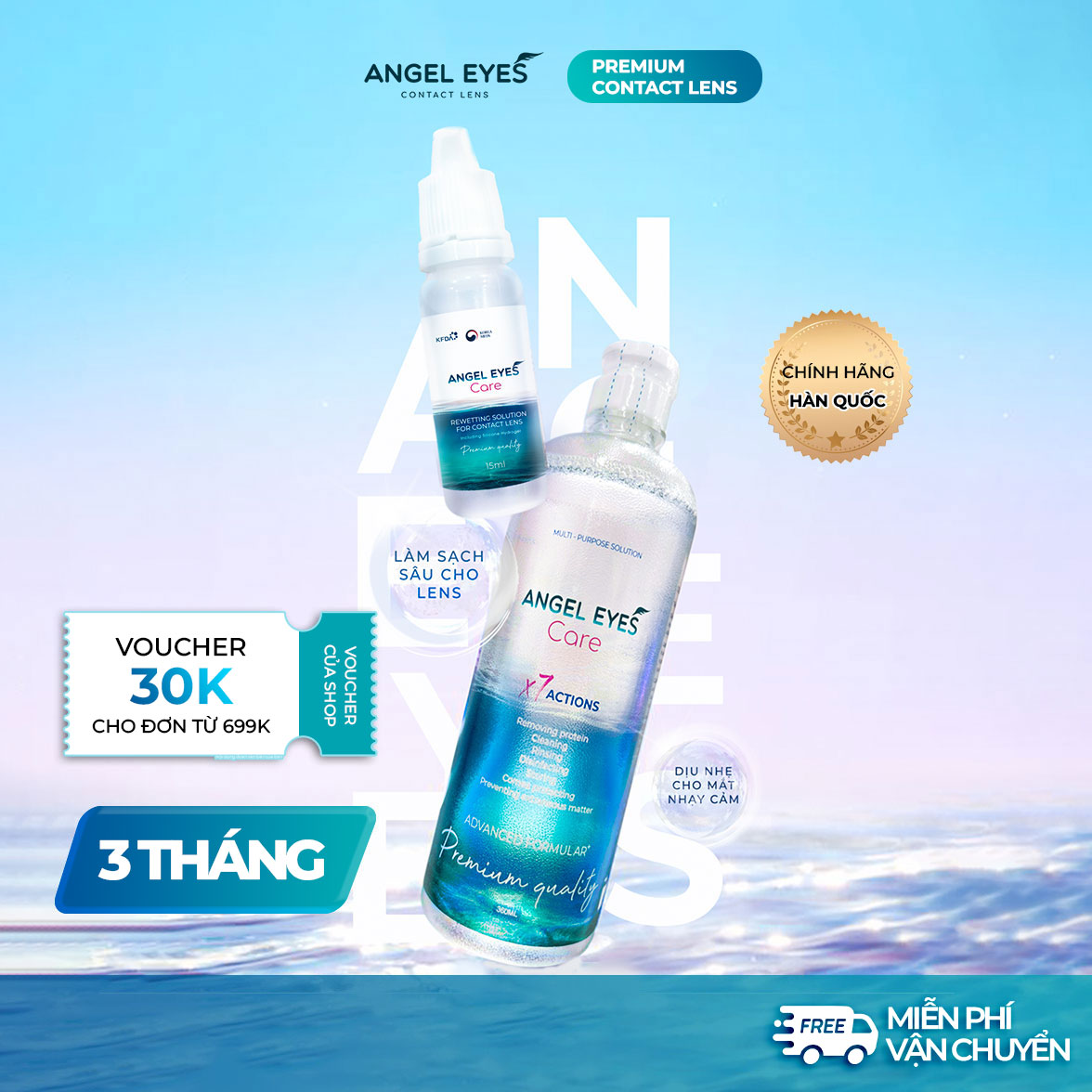 COMBO Nước Ngâm Lens 360ml + Nhỏ Mắt Lens 15ml Angel Eyes Care (Nước ngâm & nhỏ mắt dành riêng cho kính áp tròng)