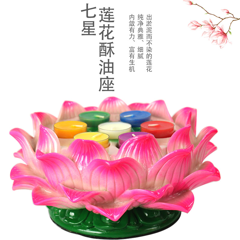 Gốm sứ bảy sao chân nến nến hoa sen đế đèn bơ hạt hoa mận đế đèn phục hồi đĩa đèn phật đồ dùng phật giáo
