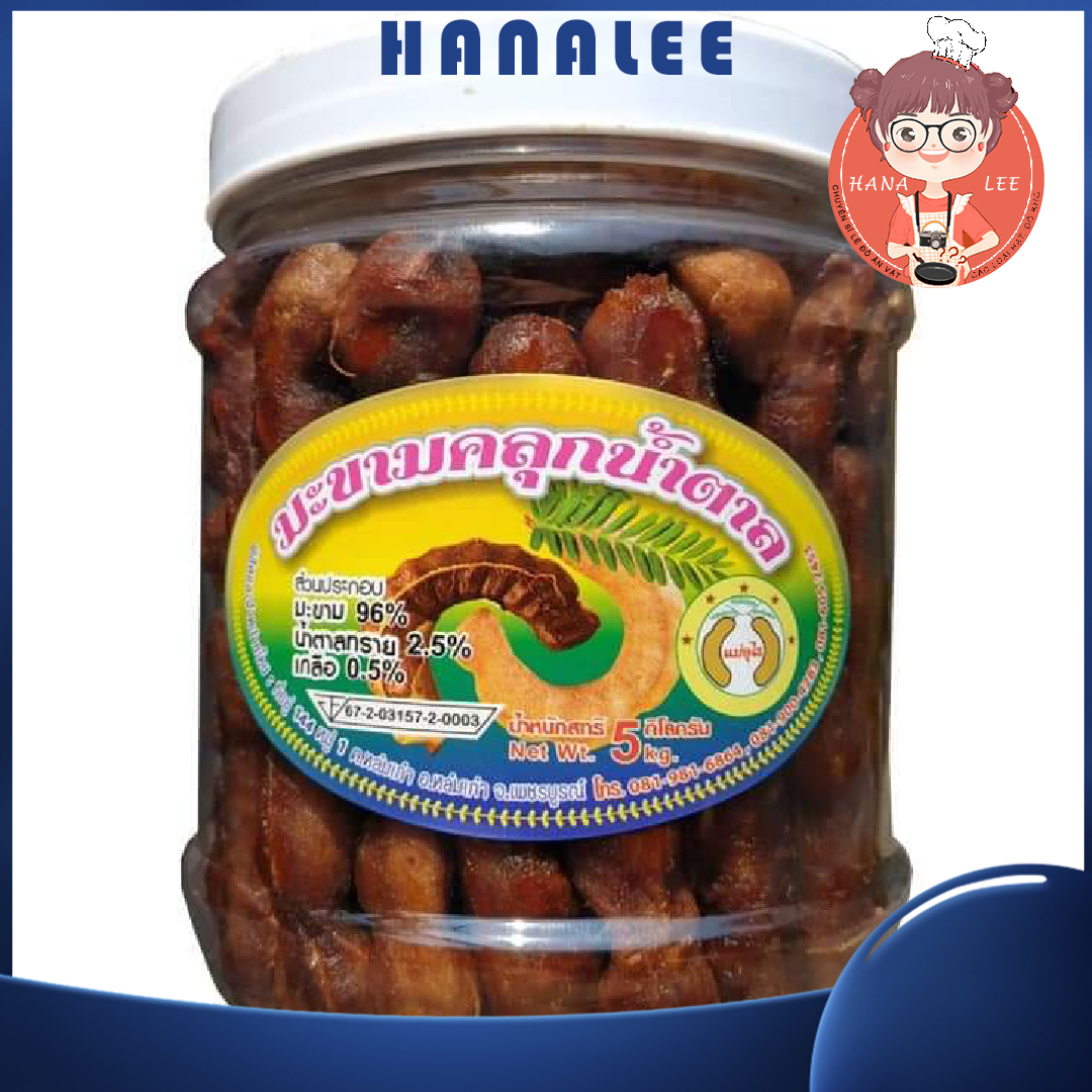 [HCM]Me lào một nắng chấm muối ớt - Me lào muối tôm