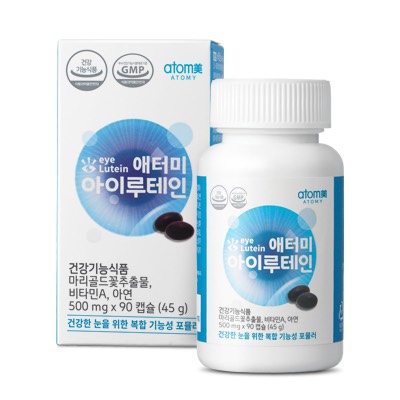 VIÊN UỐNG BỔ MẮT - Atomy Eye Lutein