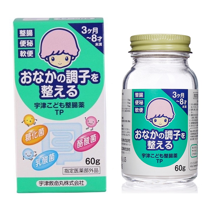 Cốm hỗ trợ cải thiện táo bón muhi 60g cho trẻ của nhật trên 3m+