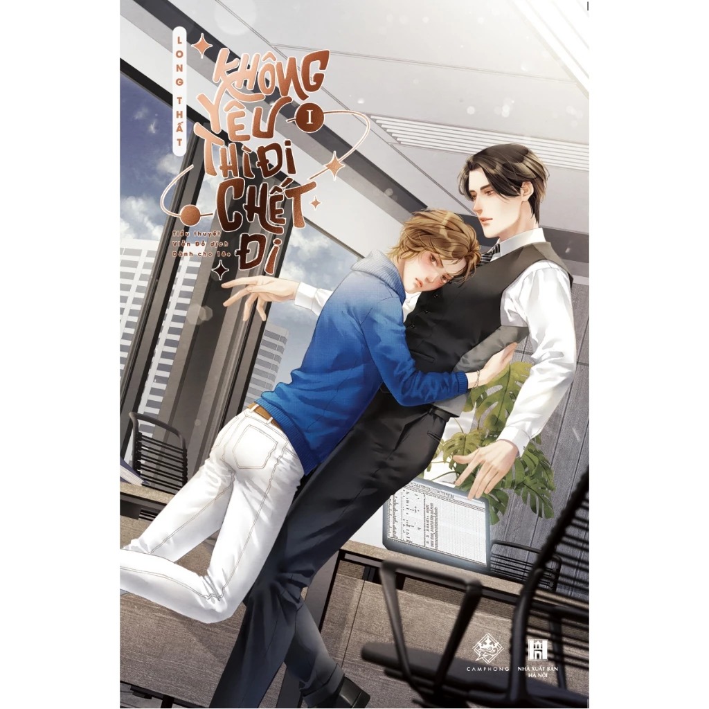Cam Phong - (Complete Set of 2 Volumes) if You Don'T Love, Then Go Die.