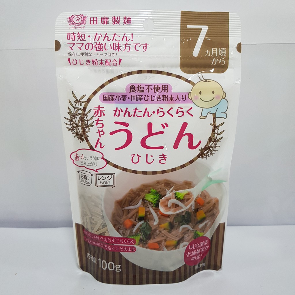 Mì Udon Tách Muối Akachan Vị Rong Biển 100g Cho Bé 7 Tháng Nhật Bản, Mì Somen Cho Bé, Mì Cho Bé Ăn Dặm, Mì Em Bé, Mì Hữu Cơ Cho Bé [DATE T11/2023]