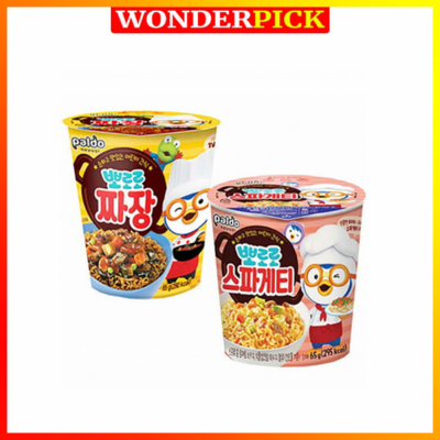 6 ly Mì Pororo Trẻ em Ăn Liền Nội địa Hàn Quốc 65g*6Ly