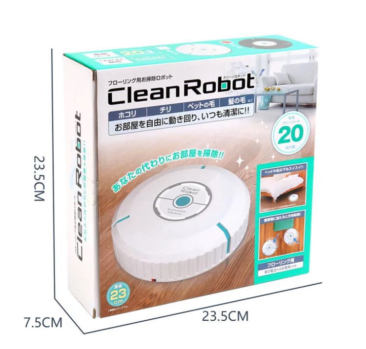 Robot hút bụi tự động thông minh-sạc qua cổng usb-máy hút bụi mini 3 trong 1 quéthútlau nhà - robot tự lau nhà thông minh clean robot chổi quét nhà tự động máy hút bụi tự động thông minh