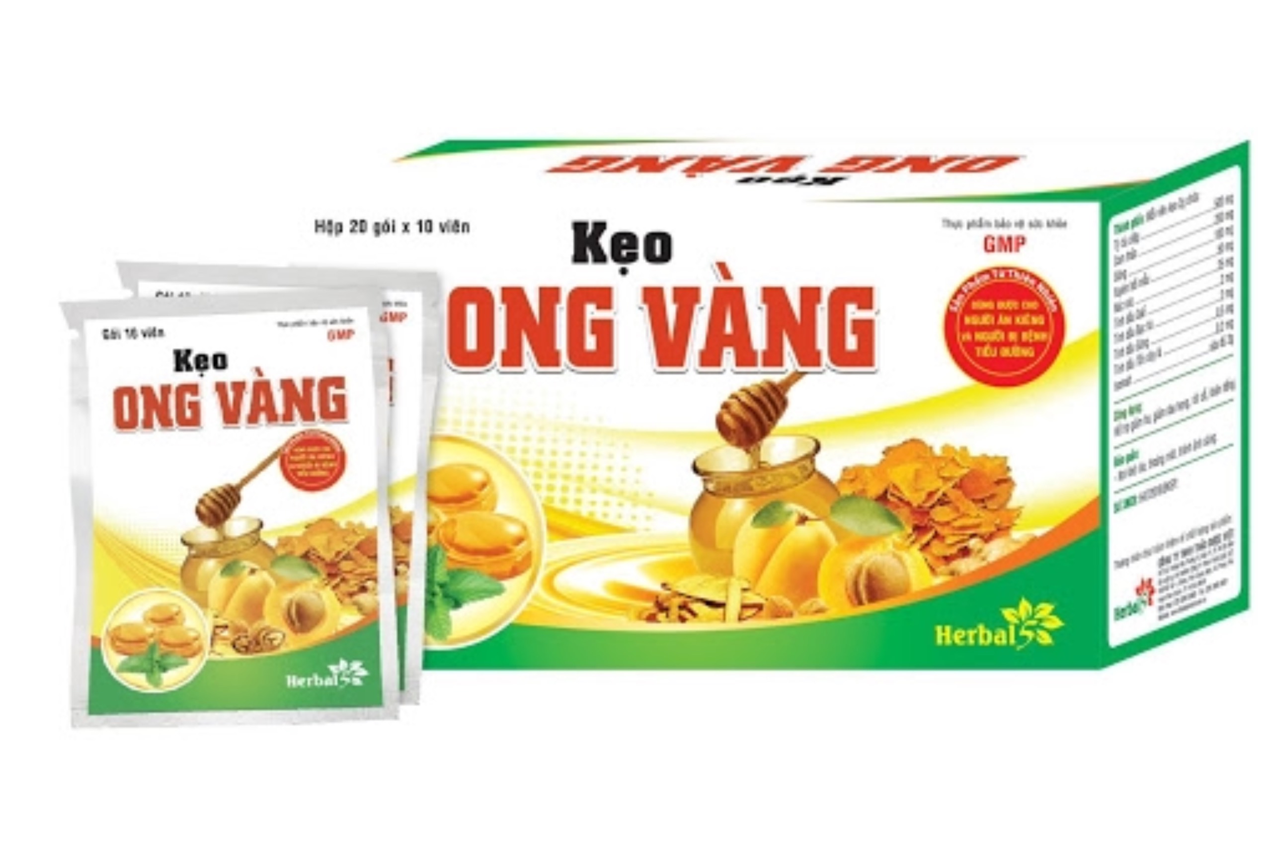 [Genuine promise] intelligent yellow bee candy, derailleur pertussis relief, diopathic hour \ \ 20call \ 10vien
