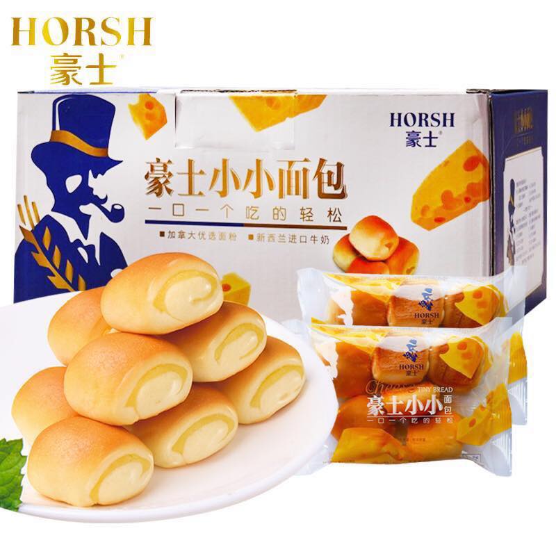04 Túi x 06 viên Bánh Phô Mai Viên Horsh Ông Già Đài Loan - (Date: 06 tháng) - đồ ăn vặt