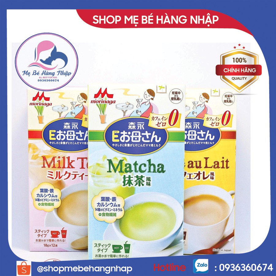 Sữa bầu cung cấp dinh dưỡng Morinaga Nhật Bản vị Matcha, Trà sữa, Cafe