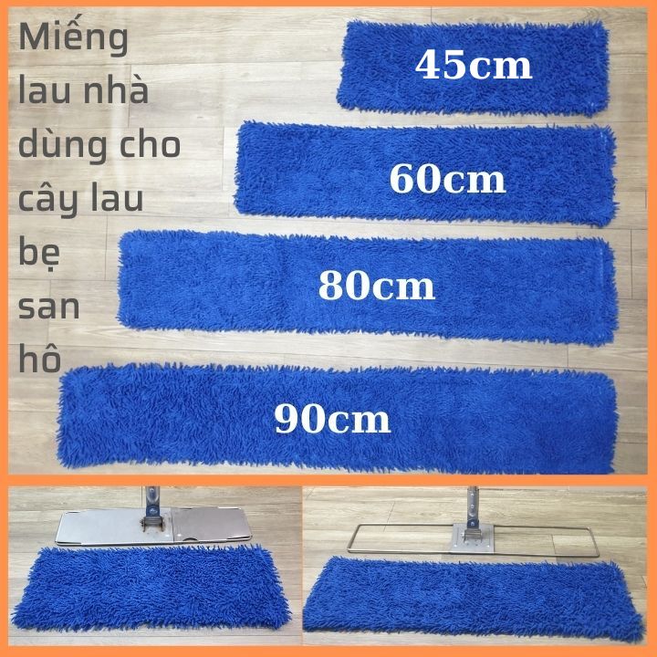 Nùi cây lau bẹ san hô 45-60-80-90cm Bông Tấm Miếng lau sàn nhà Công Nghiệp chữ nhật thay thế sợi microfiber dày dặn siêu thấm hút