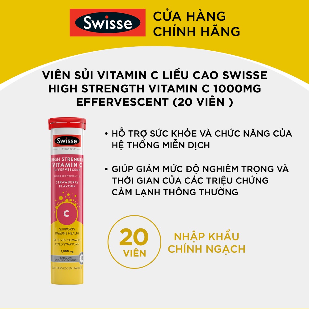 [Gift Not for Sale] High-Dose Vitamin C Effervescent Tablets to Help Increase Resistance Swisse High Strength Vitamin C 1000Mg Effervescent (20 Tablets)