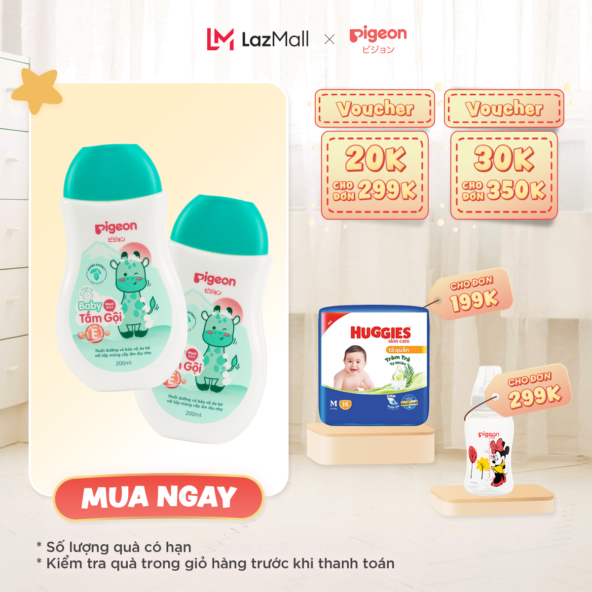 Combo 2 chai tắm gội jojoba pigeon 200ml – bao bì mới