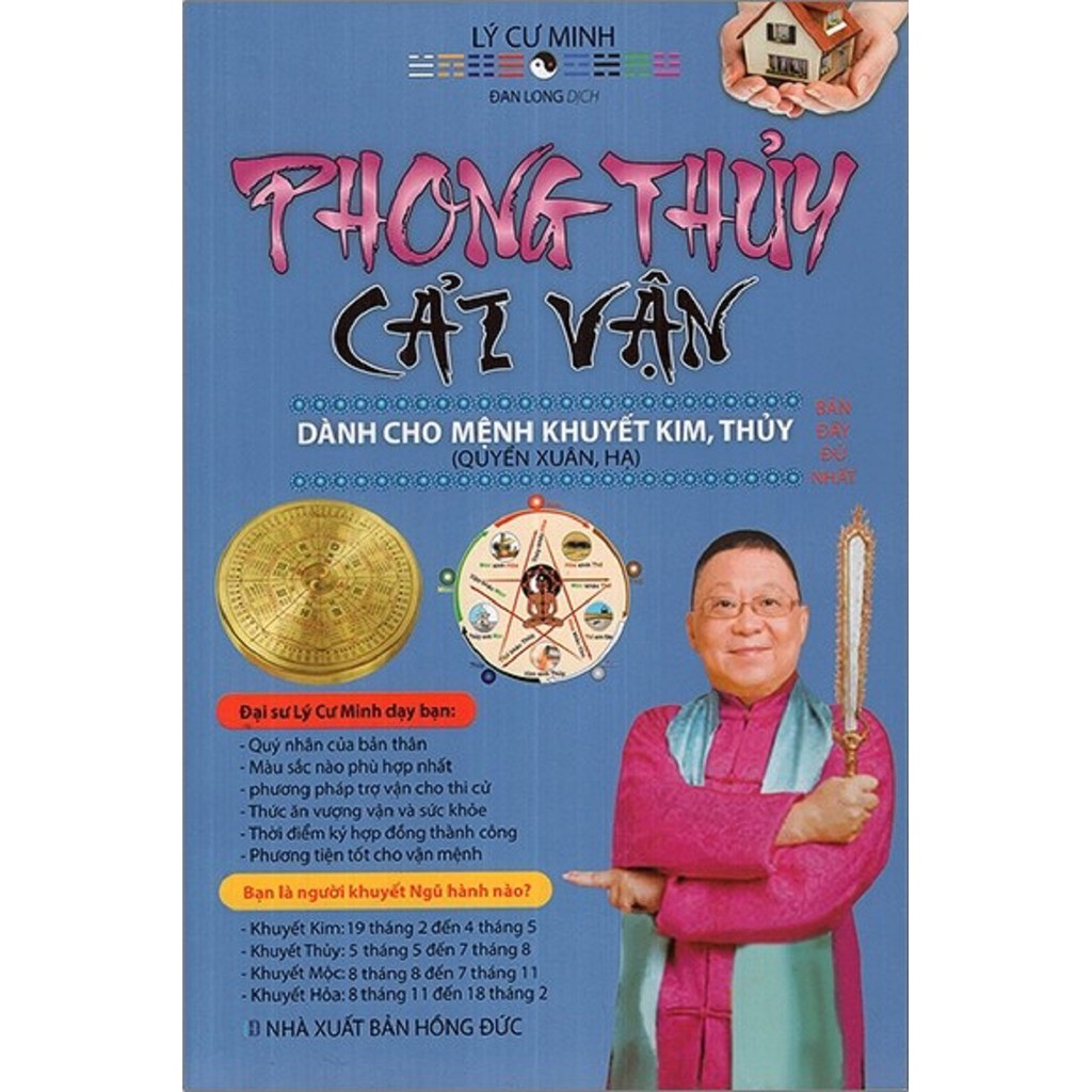 Nguyetlinhbook Sách - Phong Thủy Cải Vận - Dành Cho Mệnh Khuyết Kim, Thủy .