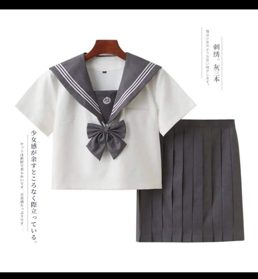 Set seifuku brand ngọc hoá cơ - tặng kèm nơ #jk #seifuku #sei