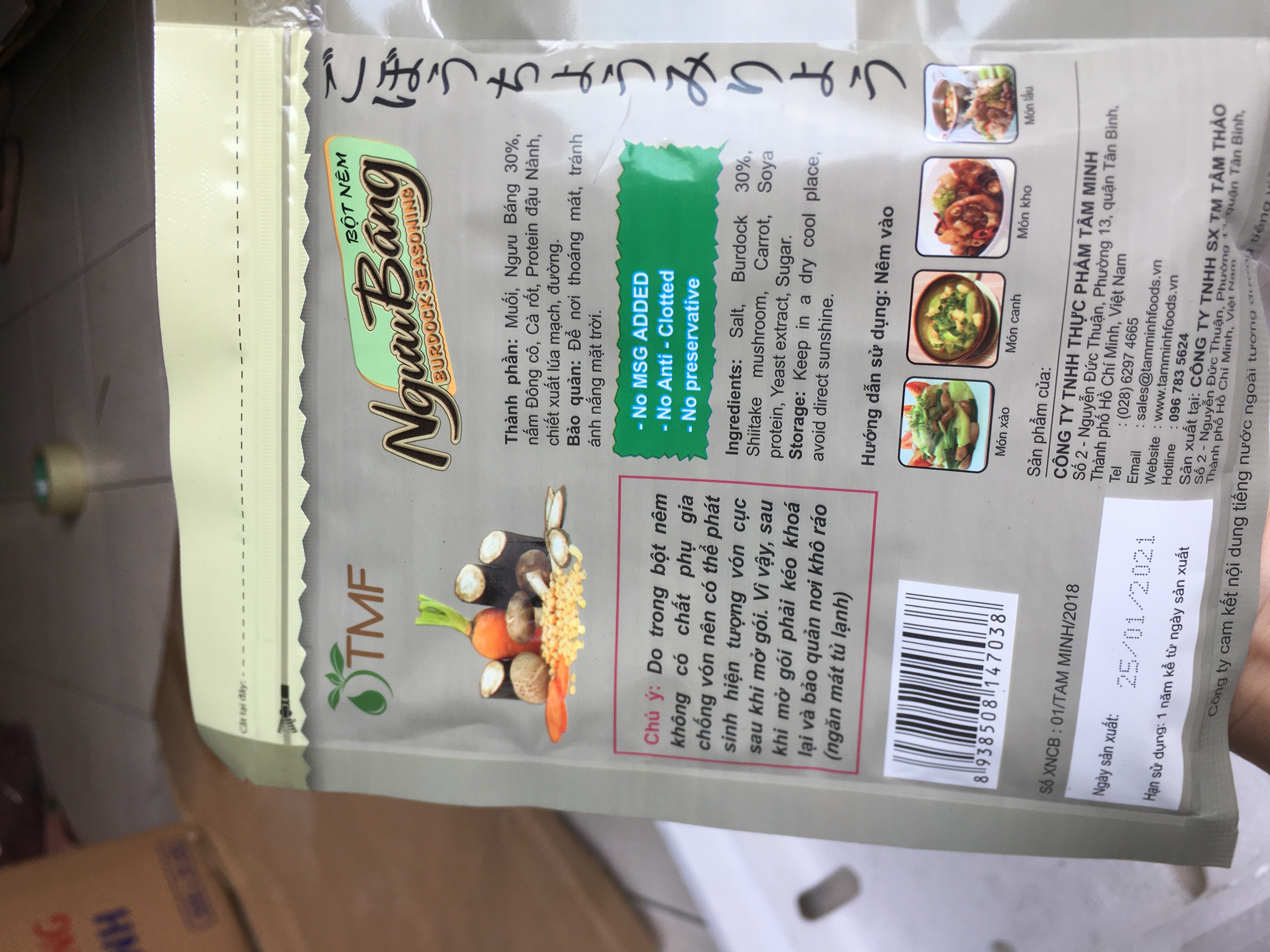 Bột nêm dưỡng sinh Ngưu Báng 200gr/450gr