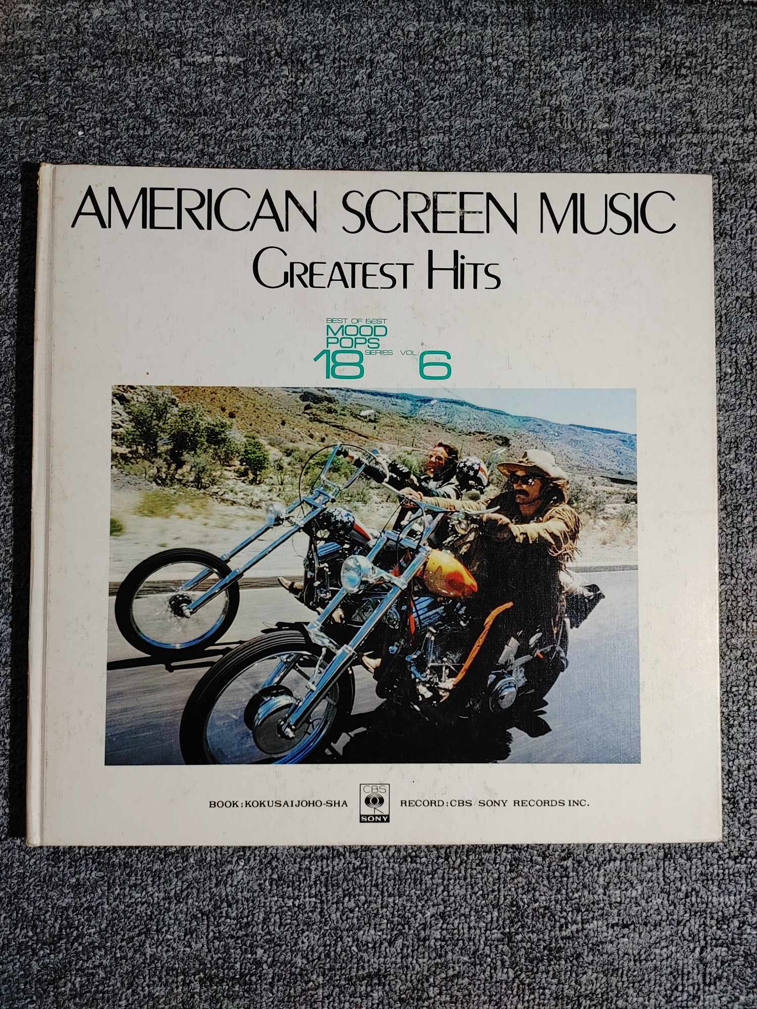 Đĩa than vinyl album nhạc American Screen Music