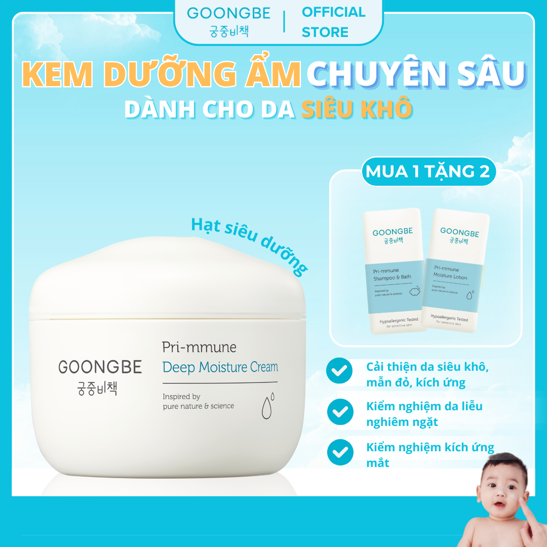Kem Dưỡng Ẩm Chuyên Sâu 72H GOONGBE Primmune Deep Moisture Cream 100ml