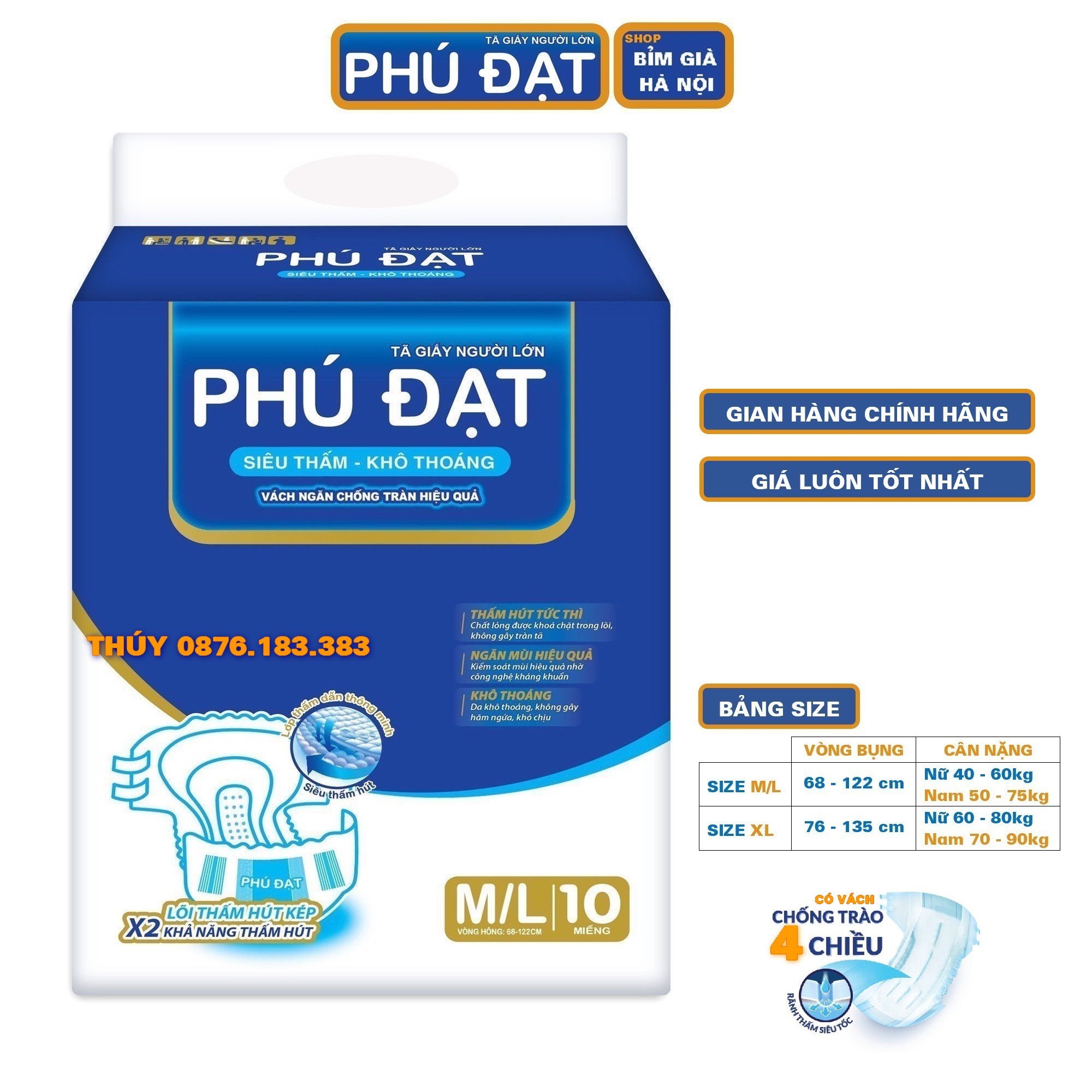 Tã già Phú Đạt ML10 miếng CÓ vách chống tràn kép