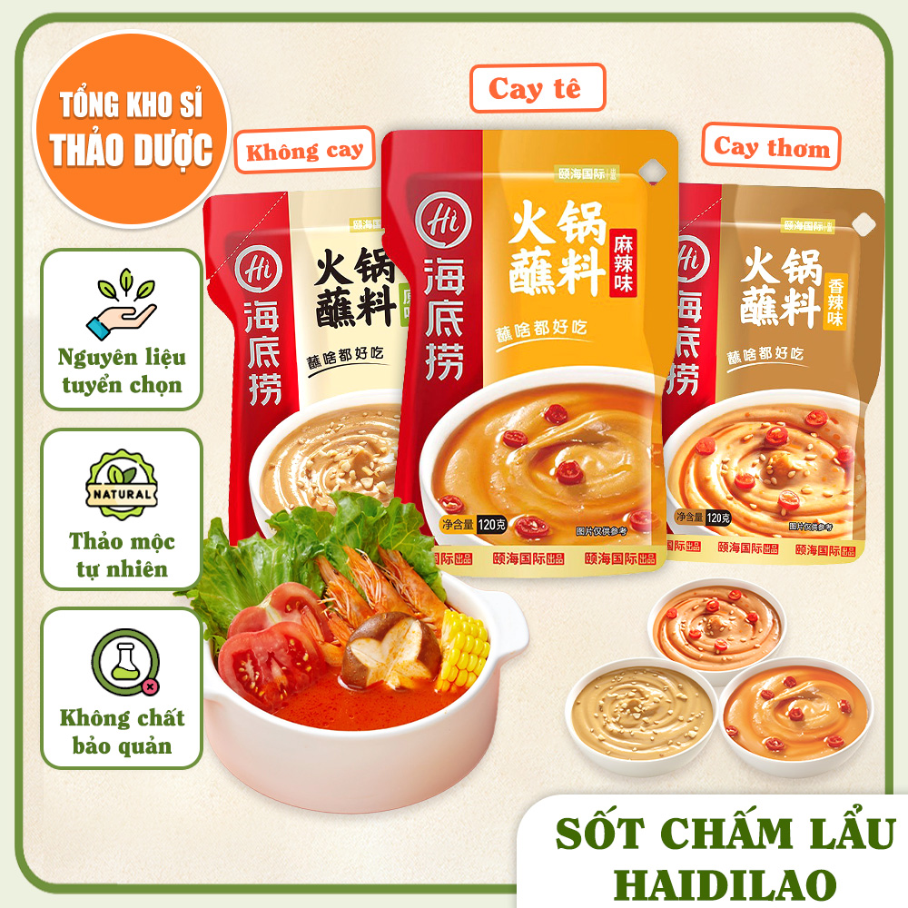 Haidilao Hotpot Dipping Sauce with 3 Flavors, Spicy and Fragrant Peanut Dipping Sauce, Rich in Flavor, Standard Chongqing Flavor